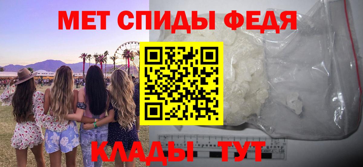 Александров  АМФ  Вход с VPN  мега ссылки  АМФЕТАМИН Premium 