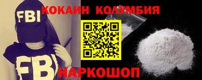 экстази Абинск