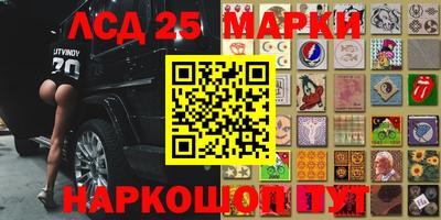кокаин Азнакаево