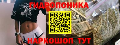 экстази Абинск