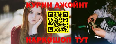 кокаин Азнакаево