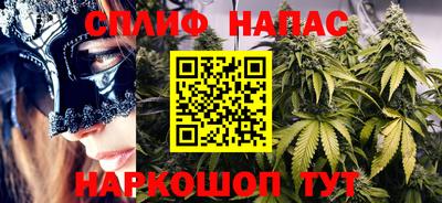 кокаин Азнакаево