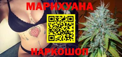кокаин Азнакаево