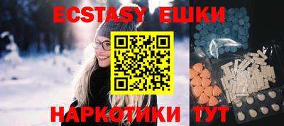 кокаин Азнакаево