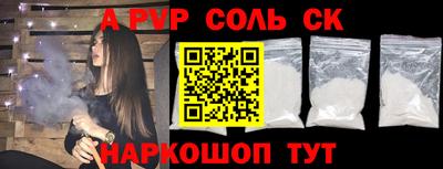 экстази Абинск