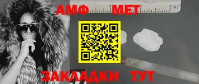 кокаин Азнакаево