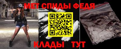 кокаин Азнакаево