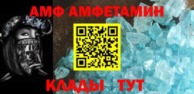 марихуана Абакан