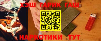 кокаин Азнакаево