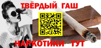 каннабис Вязники