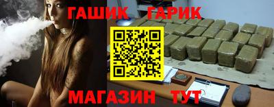 кокаин Азнакаево