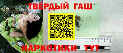 не бодяженный Вышний Волочёк