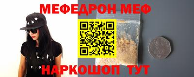 марихуана Абакан