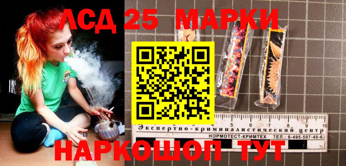 Cocaine Александров